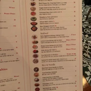 차알 리뷰 사진