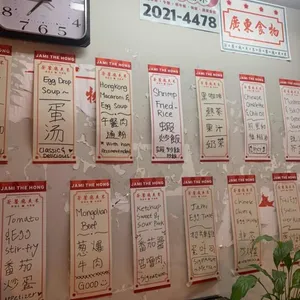 자미더홍 리뷰 사진