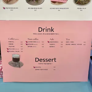 하브스 리뷰 사진