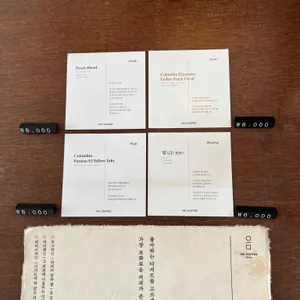 이미커피 리뷰 사진