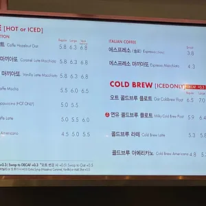 파스쿠찌 리뷰 사진