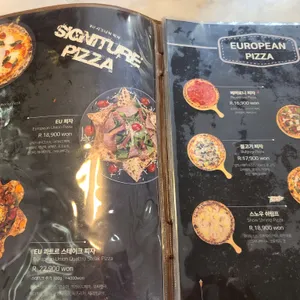 이유 (EU) 리뷰 사진