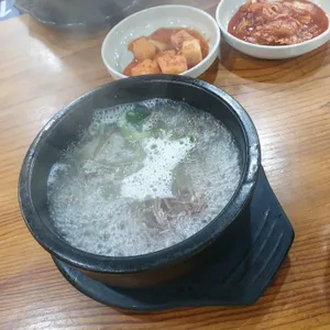 경성한우국밥 사진