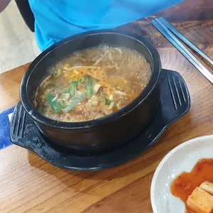 경성한우국밥 사진