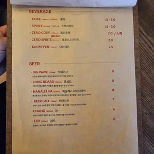 피자빌스 리뷰 사진