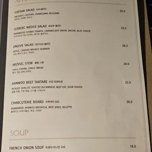 본앤브레드 리뷰 사진