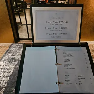 본앤브레드 리뷰 사진