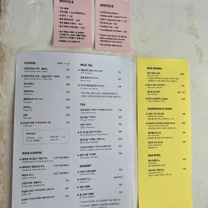 나아 리뷰 사진
