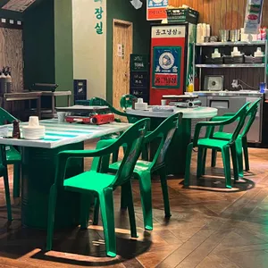 옴그냉삼 리뷰 사진