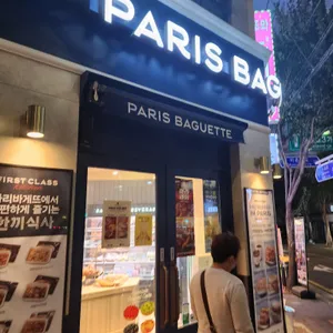 파리바게뜨 리뷰 사진