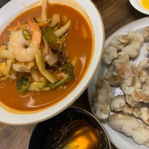 림 차이나 사진