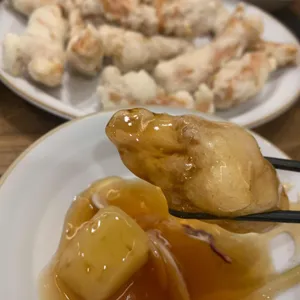 림 차이나 사진