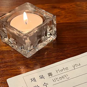 후일담 리뷰 사진