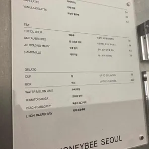 터치 리뷰 사진