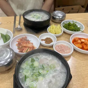 소문난돼지국밥 사진