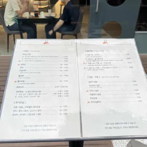 코이요스시 리뷰 사진