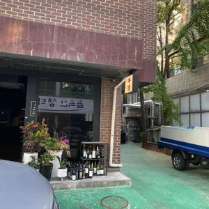 우주 리뷰 사진