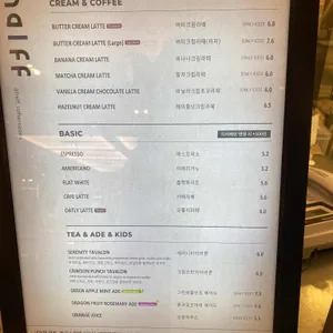 하프커피 리뷰 사진