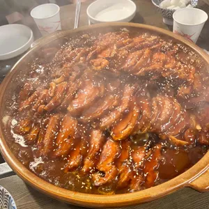 마인네하우스 사진
