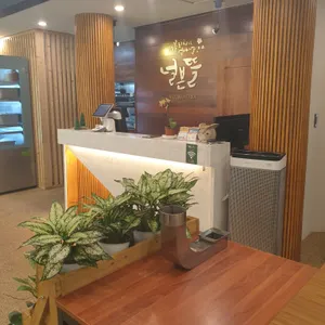 널븐뜰 리뷰 사진