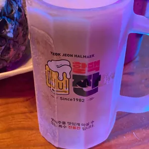 역전할머니맥주 사진