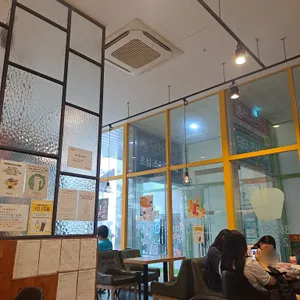메가커피 리뷰 사진