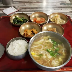 고모네원조콩탕황태탕 사진