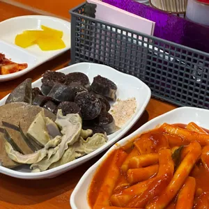 꺼벙이김밥 사진