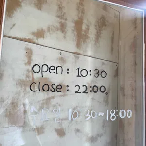 카페 겸 리뷰 사진