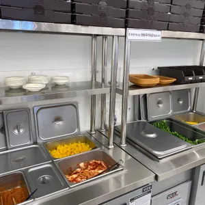 진심왕돈까스 사진