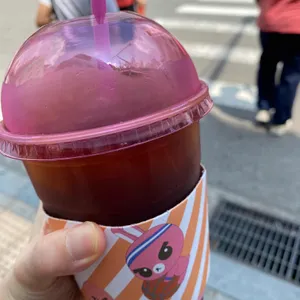 바나프레소 사진