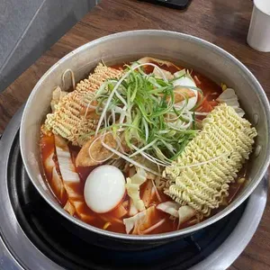 일방통행떡볶이 사진