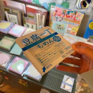 미도리작업실 사진