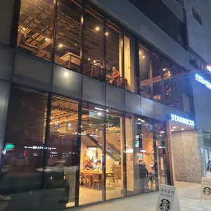 스타벅스 리뷰 사진