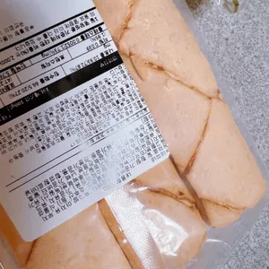 김영모과자점 사진