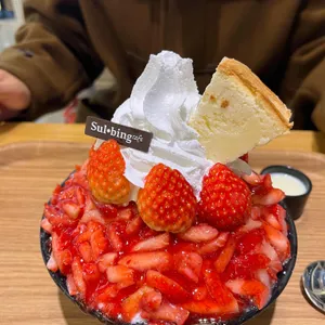 설빙 사진