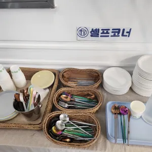 한섬구름 사진