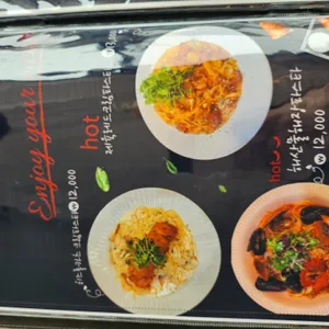 한섬구름 리뷰 사진