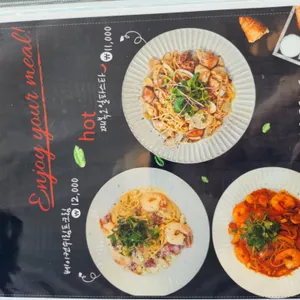 한섬구름 리뷰 사진