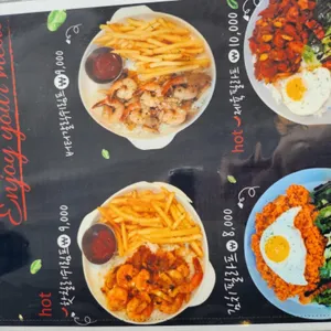 한섬구름 리뷰 사진