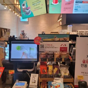 투썸플레이스 리뷰 사진