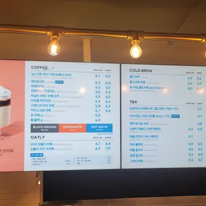 투썸플레이스 리뷰 사진