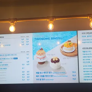 투썸플레이스 리뷰 사진