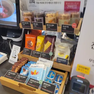 투썸플레이스 리뷰 사진