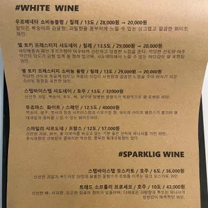 투파인드피터 리뷰 사진