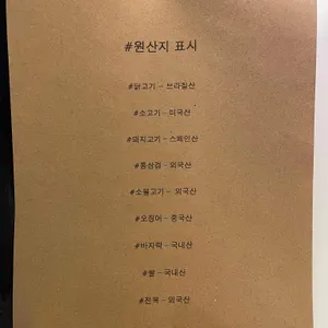 투파인드피터 리뷰 사진