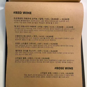 투파인드피터 리뷰 사진