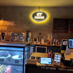 GT커피 리뷰 사진