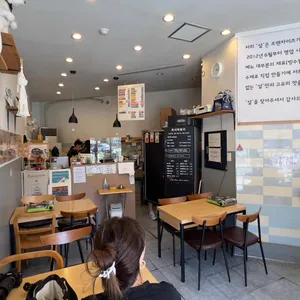 설 리뷰 사진