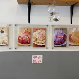 설 리뷰 사진